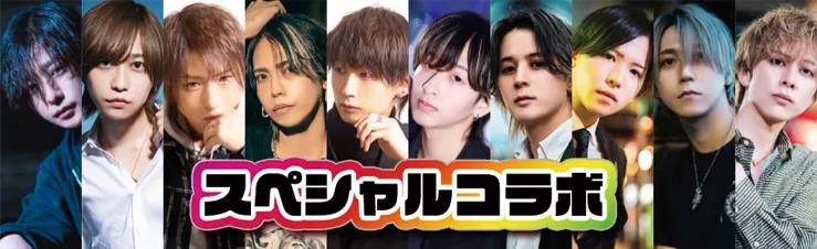 高松/ホスト/12月イベント